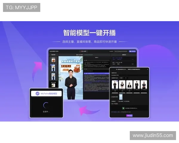 超级直播官网下载安装与高清直播平台